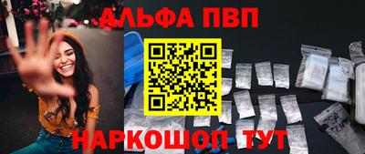 скорость mdpv Заводоуковск
