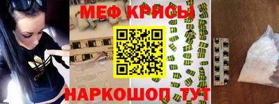 прущая мука Заволжье