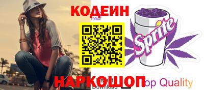 стаф Жуковский