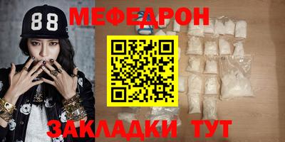 стаф Жуковский