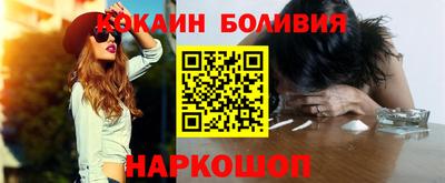 прущая мука Заволжье