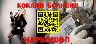 скорость mdpv Заводоуковск