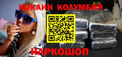 скорость mdpv Заводоуковск