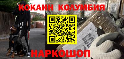 стаф Жуковский