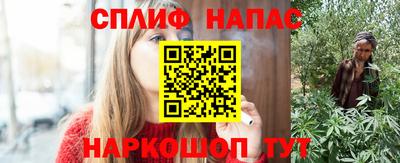 прущая мука Заволжье