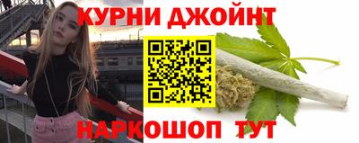 прущая мука Заволжье