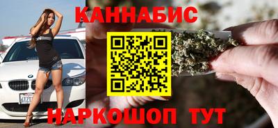 стаф Жуковский