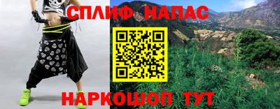 прущая мука Заволжье