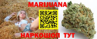 стаф Жуковский