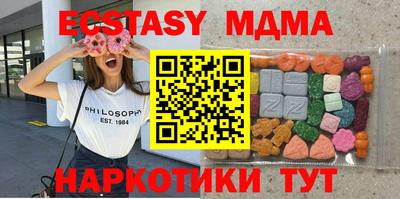 прущая мука Заволжье