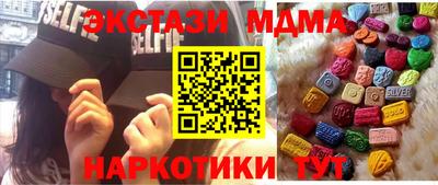 дживик Донской