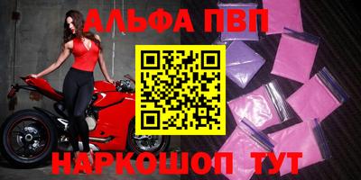 ПСИЛОЦИБИНОВЫЕ ГРИБЫ Донецк