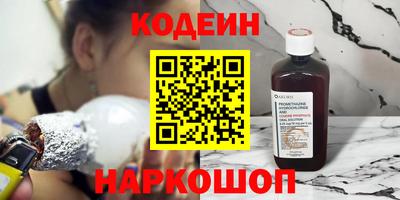 стаф Жуковский