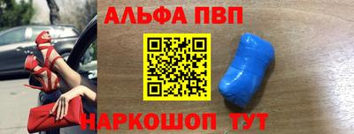 скорость mdpv Заводоуковск