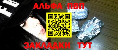 ПСИЛОЦИБИНОВЫЕ ГРИБЫ Донецк