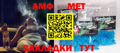 стаф Жуковский