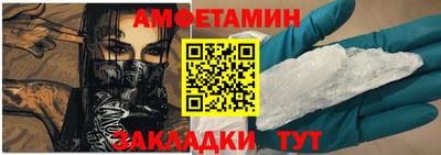 прущая мука Заволжье