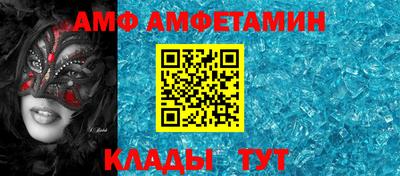 скорость mdpv Заводоуковск
