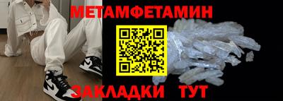 стаф Жуковский