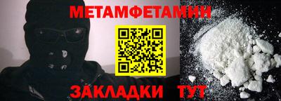 скорость mdpv Дубна