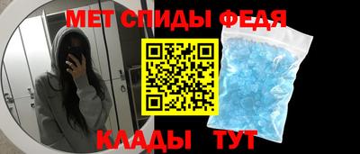 прущая мука Заволжье