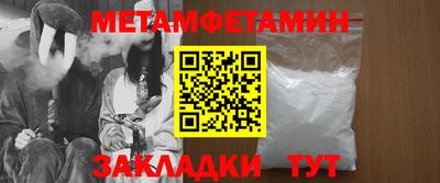 стаф Жуковский