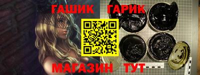 скорость mdpv Заводоуковск