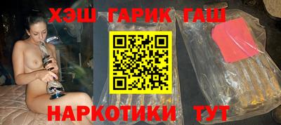 прущая мука Заволжье