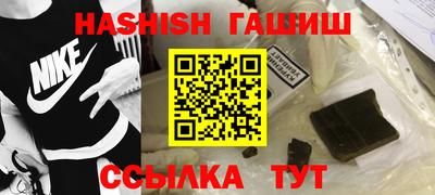 стаф Жуковский