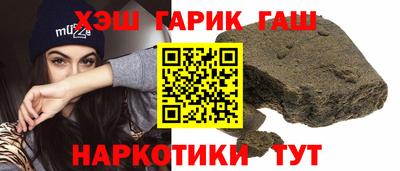 прущая мука Заволжье
