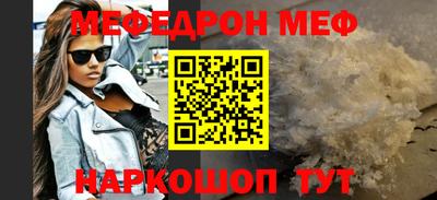стаф Жуковский
