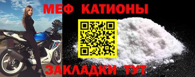 скорость mdpv Заводоуковск