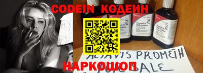 стаф Жуковский