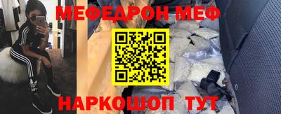 стаф Жуковский